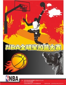 潜力