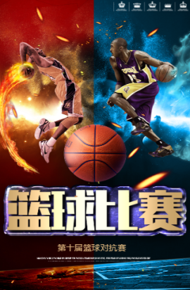 保证