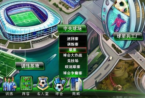 验或许是申